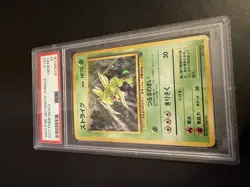 Pokemon Scyther Jungle Holo Rare PSA 10 #123 Japanese 1997 Gem Mint - Image 1