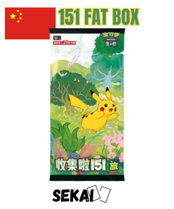 POKEMON COLLECT 151 JOURNEY BOOSTER BOX FAT JUMBO - 6 PACKS 20 CARDS - CHINESE - Image 1