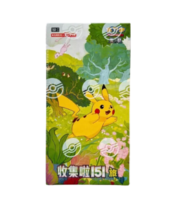 POKEMON COLLECT 151 JOURNEY BOOSTER BOX FAT JUMBO - 6 PACKS 20 CARDS - CHINESE - Image 2