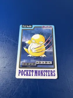 Psyduck Cardass No.54 Japanese Pokemon Card NM - Image 1