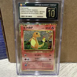🔥🔥 CGC 10 Pristine Charmander 001/032 Charizard & Ho-Oh ex Deck CLL Pokemon - Image 1