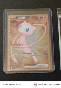 Pokemon 151 Ultra Premium Collection (Promo Cards Only) - Image 2