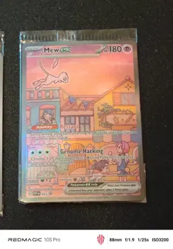 Pokemon 151 Ultra Premium Collection (Promo Cards Only) - Image 5