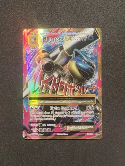 Pokemon M Blastoise EX 102/108 Evolutions Full Art Mega Ultra Rare Holo - Image 1