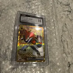 N's Zoroark ex 131/100 Sv9: Battle Partners Holo (Japanese) CGC 10 Pokemon - Image 3