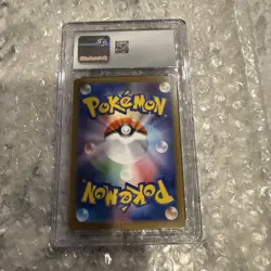 N's Zoroark ex 131/100 Sv9: Battle Partners Holo (Japanese) CGC 10 Pokemon - Image 5