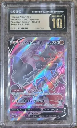 Pokemon Hisuian Arcanine V CGC Pristine 10 Super Rare Holo S12 104/098 Japanese - Image 1