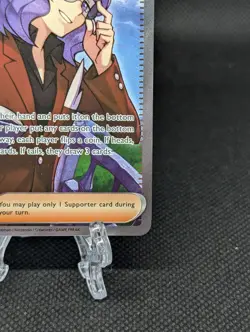 Lucian 208/167 Pokemon Twilight Masquerade Full Art Ultra Rare Holo NM - Image 5