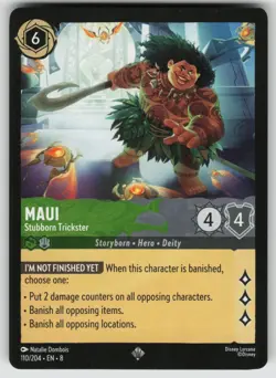 Maui - Stubborn Trickster Super Rare Reign of Jafar 110/204 Disney Lorcana - Image 1