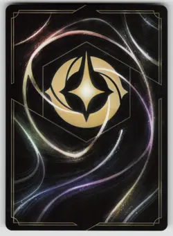 Madam Mim - Elephant Super Rare Shimmering Skies 44/204 Disney Lorcana - Image 2