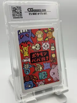 CG GRADED 2019 POKEMON OLD MAID JAPANESE JIGGLYPUFF PLAYING CARDS - Image 2