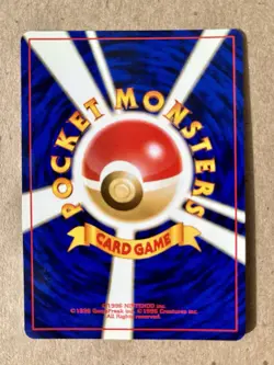 Haunter No. 093 Holo Rare Japanese Fossil Pokemon Card - Image 4