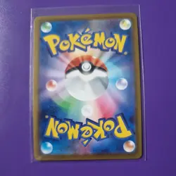 Mewtwo V RR 030/071 S10b Pokemon GO - Pokemon Card Japanese - Image 2