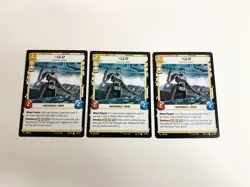 L3-37 (X3) Playset Shadows of the Galaxy Star Wars Unlimited Card # 197/262 - Image 1