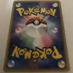 LP Meowth 029/ADV-P Seven Eleven Promo Pokemon Card From Japan - Image 2