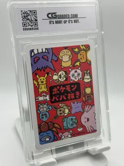 CG GRADED 2019 POKEMON OLD MAID JAPANESE SLOWPOKE PLAYING CARD - Image 2