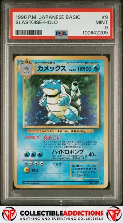 1996 Pokemon Japanese Basic #9 Blastoise Holo PSA 9 Mint - Image 1