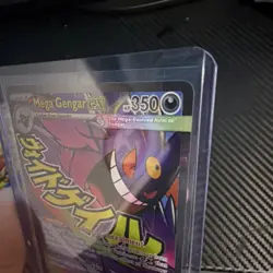 Pokemon Mega Gengar EX Me02: Ascended Heroes 269/217 Double Rare 350 HP Holo - Image 5