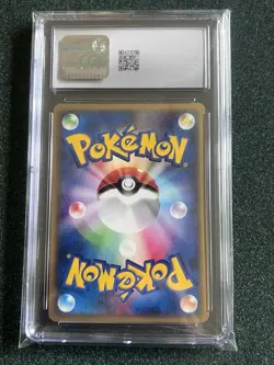 Raikou 039/088 Pokemon Split Earth 2002 Holo Japanese E Reader 1st Edition CGC - Image 3