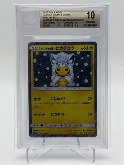 Pokemon 2017 Alolan Vilpix Pikachu Poncho-038/SM-P - 037/SM-P BGS 10 Sequential - Image 3