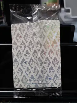 Sealed Pokemon TCG Eevee 173 Holo Promo Prismatic Evolutions Sealed - Image 2