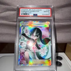 2018 POKEMON JPN SUN & MOON TAG BOLT #109 FULL ART/SABRINA'S SUGGESTION PSA 10 - Image 1
