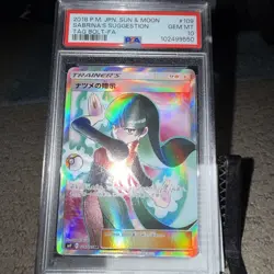 2018 POKEMON JPN SUN & MOON TAG BOLT #109 FULL ART/SABRINA'S SUGGESTION PSA 10 - Image 4