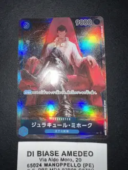 BANDAI Dracule Mihawk SR ALT ART 0P01-070 One Piece Romance Dawn Mint Japanese! - Image 2