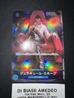 BANDAI Dracule Mihawk SR ALT ART 0P01-070 One Piece Romance Dawn Mint Japanese! - Image 3