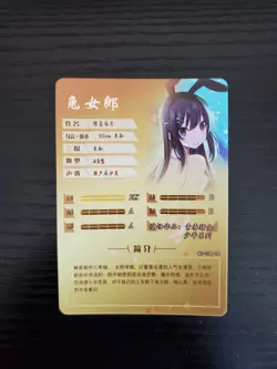 Goddess Story Waifu Card - Mai Sakurajima - NS-10R-04 - Image 2