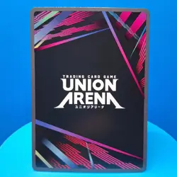 Nezuko Kamado (Gold) - Union Arena Promotion Card Demon Slayer - Image 4