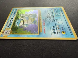 Blastoise 009 Base Set Old Back Holo Rare Japanese Pokemon Card - Image 3