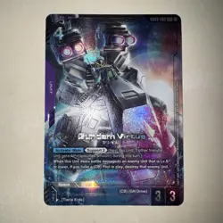 GUNDAM TCG CARD GAME GD03-052 GUNDAM VIRTUE (R+) FOIL - STEEL REQUIEM CCG - Image 1
