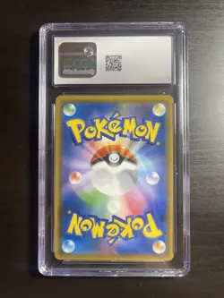 Pokemon Green's Exploration #061/054 Japanese Super Rare CGC 10 Gem Mint 3d - Image 2