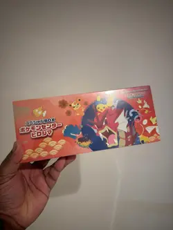 Sealed Hiroshima Pokemon Center Box 261/SV-P Japanese Collection Box - Image 1