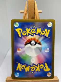 Oinkologne ex - RR - 068/078 sv1S Scarlet ex - MINT - Pokemon - Image 2