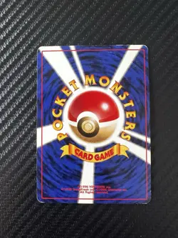 Pokemon TCG Japanese Dragonite Holo No. 149 Mystery Of The Fossils - Image 2