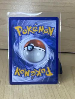 Secret Box Holo Twilight Masquerade Ace SPEC Rare 163/167 Pokemon TCG - Image 2