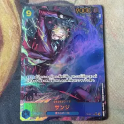 2023 One Piece SANJI OP06-119 Wings of the Captain Alt SEC Japanese - Image 1