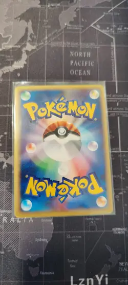 Charizard Holo E-series Expedition 1st Edition 103/128 Japanese Pokemon Card - Image 2