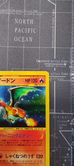Charizard Holo E-series Expedition 1st Edition 103/128 Japanese Pokemon Card - Image 5