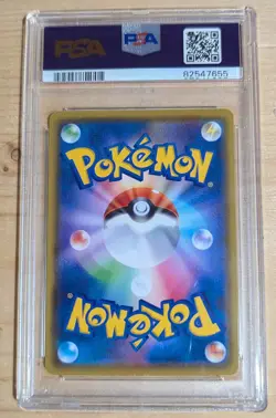 PSA 10 GEM MINT - Charmander 112/S-P Gym PROMO 2020 Pokemon Card Japanese - Image 2