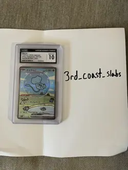 2023 POKEMON JPN SHINY TREASURE EX MEW EX CGC 10 - Image 1