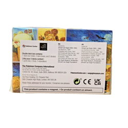 Pokemon Center × Van Gogh Museum: Paintings Amsterdam Double Deck Box - Image 5