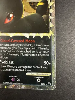 Umbreon Prime 86/90 Undaunted - Pokemon TCG - DMG - 2010 - Image 5