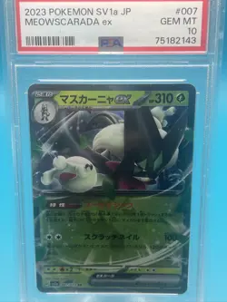 Meowscarada EX 7 Ultra Rare Triplet Beat Japanese Pokemon TCG PSA 💎 Mint 10 🔥 - Image 1