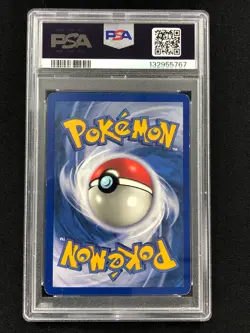 Pokemon 1999 Gengar Holo Fossil 5/62 PSA 5 - Image 2