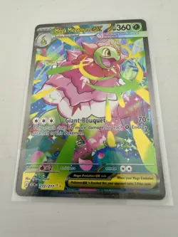 Mega Meganium ex 272/217 Special Illustration Rare Ascended Heroes Pokemon TCG - Image 1
