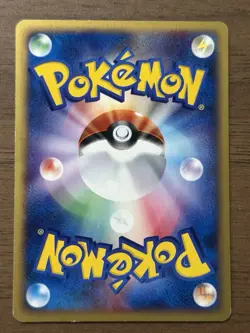 Charmander 004/018 McDonald's Promo Pokemon card 2002 E-Series Japanese 115 - Image 2