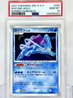 Pokemon Suicune DP3 Hikari Yami 2007 Rare Holo Card PSA 10 Mint - Image 1
